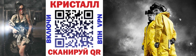 Купить где  Кизилюрт  АМФЕТАМИН 97% 