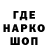 Амфетамин VHQ Mishaw Ellena