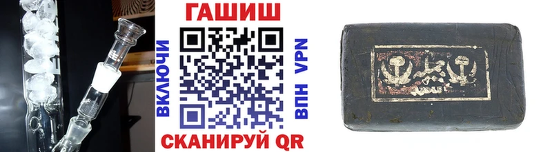 Гашиш AMNESIA HAZE  Купить где  Кизилюрт 