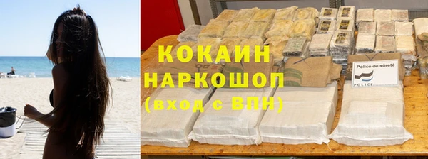 экстази Краснотурьинск