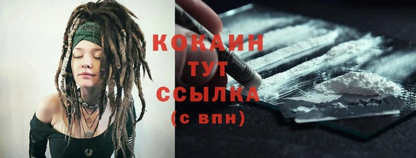 экстази Краснотурьинск