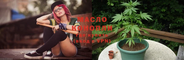 экстази Краснотурьинск