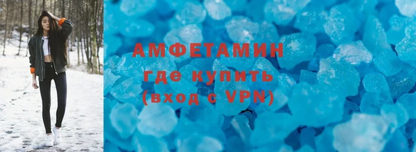 ешки Орехово-Зуево