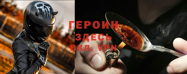 экстази Краснотурьинск