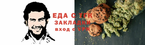экстази Краснотурьинск