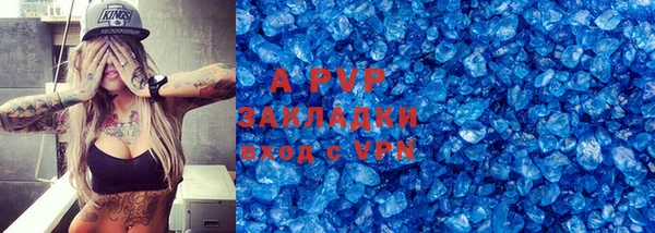 экстази Краснотурьинск