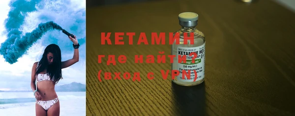 экстази Краснотурьинск