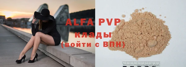 экстази Краснотурьинск
