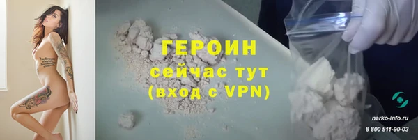 экстази Краснотурьинск