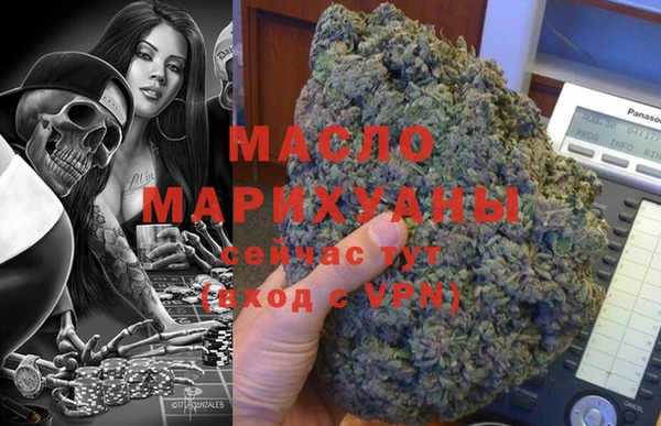 экстази Краснотурьинск