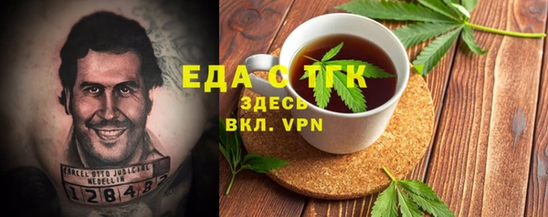 экстази Краснотурьинск