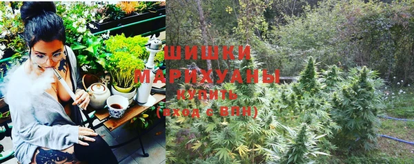экстази Краснотурьинск