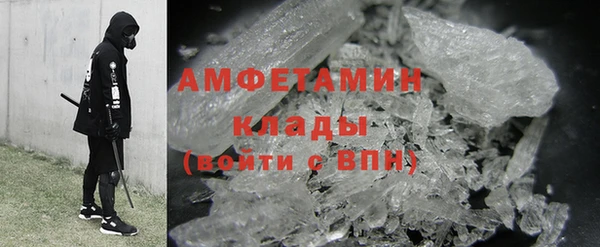 дмт Краснослободск