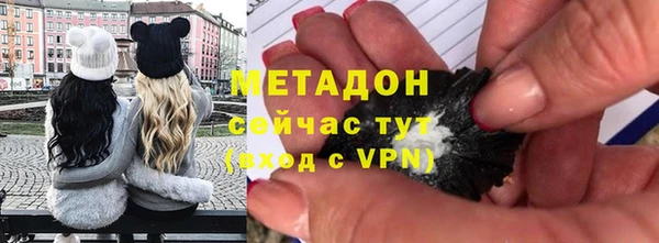 экстази Краснотурьинск