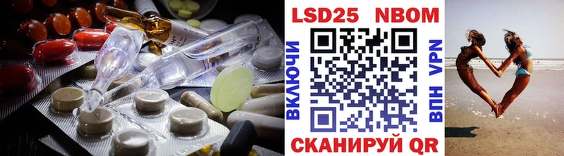 Купить где  Кизилюрт  ЛСД экстази ecstasy 