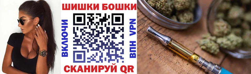 Бошки марихуана индика Кизилюрт